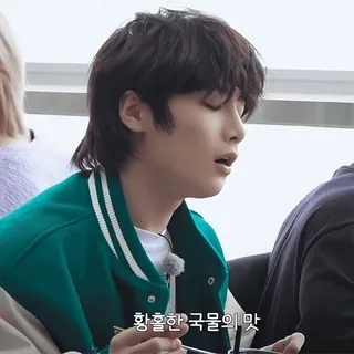 ❤️‍🔥 황홀한국물의 맛 한식, 먹방, 사람, 아시아 whatsapp sticker