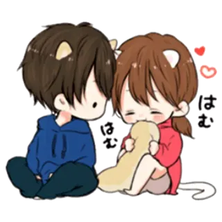 😳 はむ couple, animé, mignon, kawaii, amour, coeurs telegram sticker