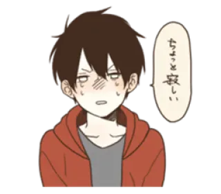😑 ちょっと寂しい anime, cartoon, boy, sweat, embarrassed, japanese, text, speech bubble whatsapp sticker