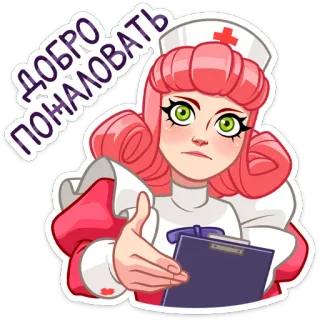 👋 ДОБРО ПОЖАЛОВАТЬ enfermera, bienvenida, saludo, médico, personaje, dibujos animados whatsapp sticker