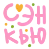 ๐