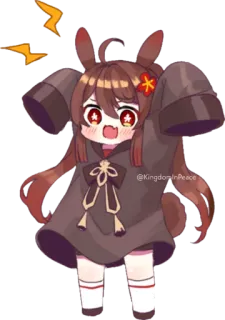 👻 @KingdominPeace Anime, Dessin animé, Personnage, Fanart, Mignon whatsapp sticker