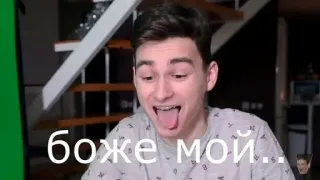 🌟 боже мой telegram sticker