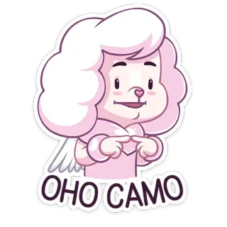 ☹️ OHO CAMO whatsapp sticker