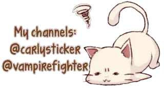 💯 My channels: @carlysticker @vampirefighter gato, canais, caçador de vampiros, carlysticker, fofo, animal telegram sticker