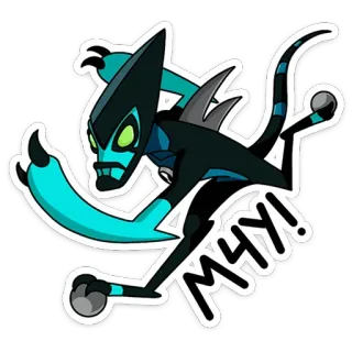 🏃‍♂️ MHXI! desenho animado, adesivo, alienígena, animação telegram sticker