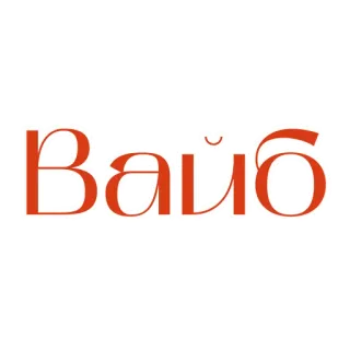 🤤 whatsapp sticker