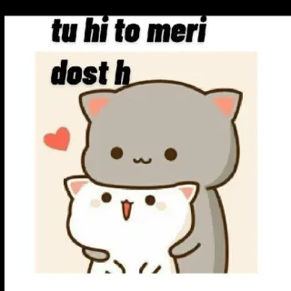 🙈 tu hi to meri dost h gatos, amistad, corazón, lindo whatsapp sticker