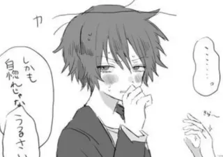 😳 しかも
自慢じゃない
うっさい Anime, Manga, Kreskówka, Chłopak, Ilustracja telegram sticker