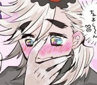 🥰 Douma Demon Slayer ちょん♡ Anime, Dämon, Demon Slayer, Süß, Kawaii telegram sticker