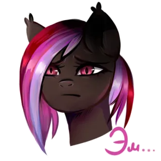 😐 Эм... pony, cartoon, animal, cute, fanart telegram sticker