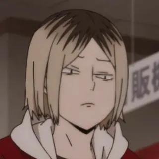 ❤️ Kenma Kozume Haikyuu!! Anime, Personaggio, Haikyuu, Kenma, Kozume telegram sticker