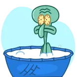 Squidward & Squilvia telegram stickers