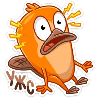 😳 УЖС kreskówka, dziobak, zszokowany, przygnębiony, bóbr telegram sticker