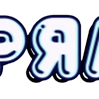 📶