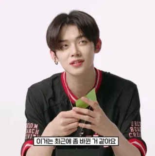 🎼 이거는 최근에 좀 바뀐 거 같아요 telegram sticker