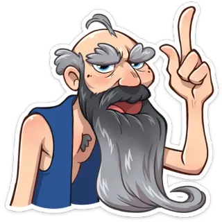 ☝️ мультфильм, старик, бородатый, указывающий, мудрый telegram sticker