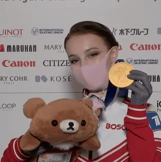 🥇 IU INTERNATIONAL
JINOT
STUT PARIS
MARUHAN MARY
PAR
Canon CITIZE
RY COHR KOSÉ
PARIS
LOOP
☆ホ下グループ
Canor
INTERNATIONAL
SKATING UNION
2
BOSC
WHA
ic
fu telegram sticker