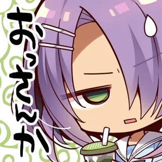 😏 おっさんか Anime, Manga, Sticker, Japonés, Dibujo animado telegram sticker