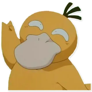 ☝ Psyduck Pokemon โปเกมอน, เป็ด, การ์ตูน, อนิเมะ whatsapp sticker