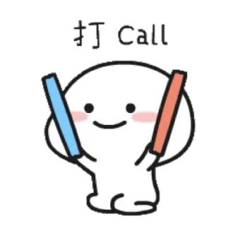 🤠 My Call carino, cartone animato, felice, personaggio telegram sticker
