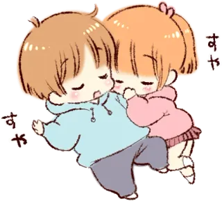 😴 すや kawaii, mignon, chibi, animé, câlin, amour, couple, endormi telegram sticker