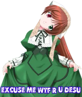 ❔ EXCUSE ME WTF R U DESU Anime, Cô gái, Meme, Hài hước telegram sticker