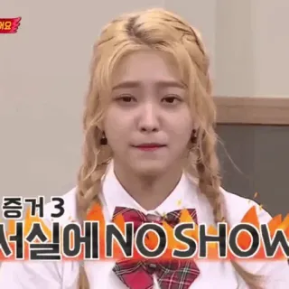 🌙 증거 3
서실에 NO SHOW telegram sticker