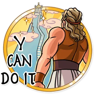 💪 I CAN DO IT motivation, determination, goals, success, achieve, inspiration, strength telegram sticker