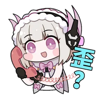 ☎️ 歪? アニメ, カートゥーン, 電話, 可愛い telegram sticker