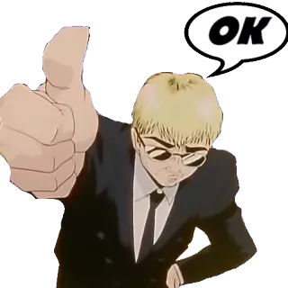 🆗 OK thumbs up, ok, approval, man in suit, anime style telegram sticker