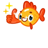 👍 ryba, kciuk w górę, złota rybka, emoji, naklejka, kreskówka telegram sticker