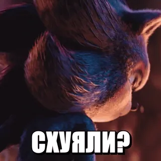 🤨 Sonic the Hedgehog схуяли? sonic, igel, film, frage, verwirrt telegram sticker