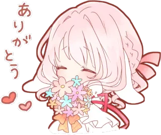 🌷 ありがとう anime, cute, flowers, hearts, thank you, kawaii telegram sticker