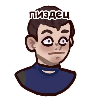 🤝 пиздец obraźliwe, slang, kreskówka, rosyjski, przekleństwo, klątwa, wyrażenie telegram sticker