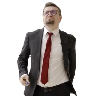 🍼 man, business, suit, tie, glasses, formal, corporate, adult telegram sticker