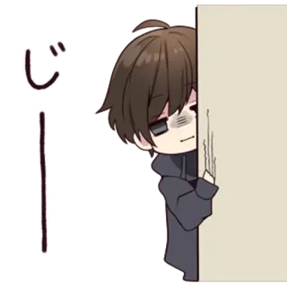 😡 じー Anime, Manga, Regardant, Qui regarde, Mignon, Timide telegram sticker