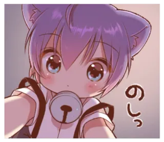 😶 のしっ Anime, Kucing, Lucu, Manga, Kawaii telegram sticker