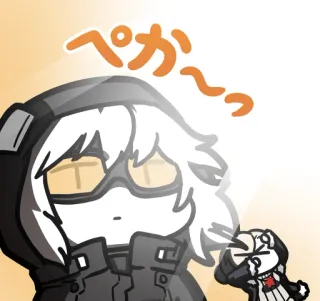 😎 ぺか~~~っ Anime, Manga, Japanisch, Cartoon, Figur whatsapp sticker