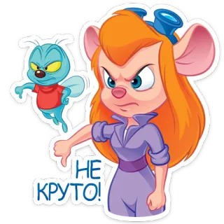 👎 НЕ КРУТО! kartun, ketidaksetujuan, gadget, rusia, teks telegram sticker