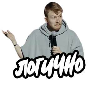 Данила Поперечный @stickernayaa telegram stickers