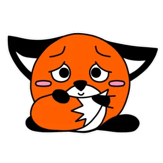☺️ キツネ, 動物, かわいい, アニメ, 悲しい, 表情, ステッカー telegram sticker