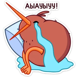 😢 АЫАУЧУУ! Kiwi, Vogel, weinend, traurig, Kissen, Cartoon, Sticker whatsapp sticker