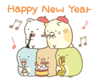 🎉 Happy New Year capodanno, animali, musica, festa, celebrazione, carino telegram sticker