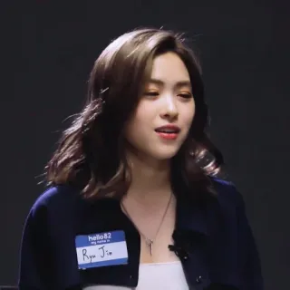 ⚓️ Ryu Jin hello82
my name is
Ryu Jin K-Pop, Idol, Ryu Jin, hello82, Etiqueta de nombre, Mujer whatsapp sticker