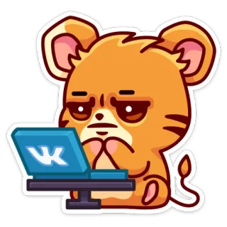 😐 тигр, животное, компьютер, милый, наклейка, мультфильм, грустный telegram sticker