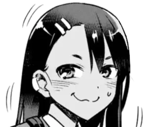 ◾️ Nagatoro Don't Toy with Me, Miss Nagatoro Anime, Manga, Nagatoro, arrogant, Reaktion, Gesicht telegram sticker