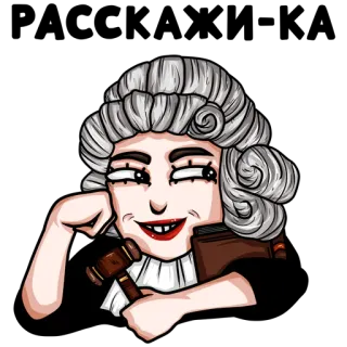 @MARAFON 💰НЕ ЗАХОДИТЬ🔞 @MARAFON whatsapp stickers