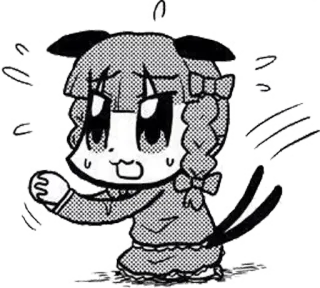 🙏 telegram sticker