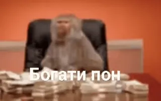 🦧 Богати пон uang, monyet, kantor, kaya, bos telegram sticker
